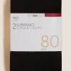M&S Collection 2pk 80 Denier Supersoft Opaque Tights 1 M&S Collection 2pk 80 Denier Supersoft Opaque Tights -SCHOOL UNIFORM Sales SD 02 T60 2280A Y0 X EC 0